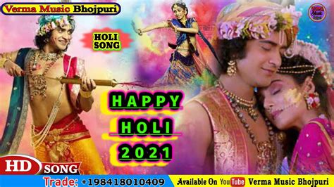 holi dj song|holi songs 2022.